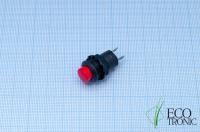 Кнопка к помпе PLR-500