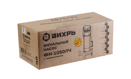 Фекальный насос ФН-1050ЛЧ Вихрь с измельчителем
