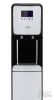 Пурифайер Ecotronic L8-R4LM UV white-black