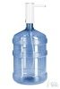 Помпа аккумуляторная Ecotronic PLR-240 white