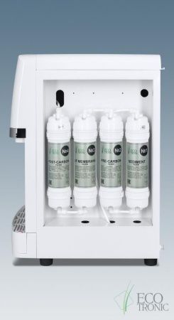 Пурифайер Ecotronic A7-U4TE white