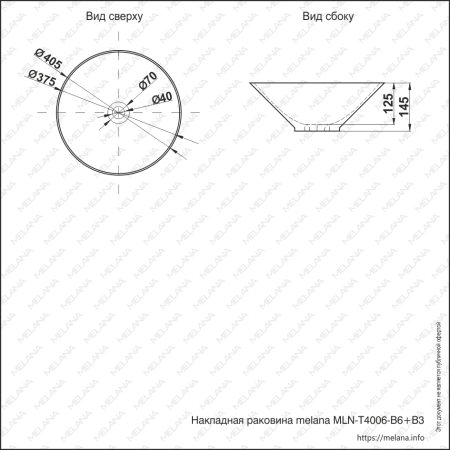Накладная раковина melana mln-t4006-b6+b3 (желто-красная)