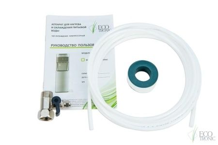 Пурифайер Ecotronic M30-U4L black+SS front