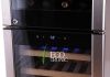 Винный шкаф Ecotronic WCM-33D