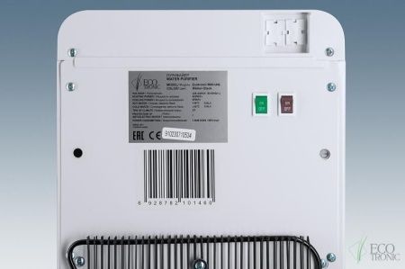 Пурифайер Ecotronic M40-U4L white-black