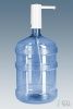 Помпа аккумуляторная Ecotronic PLR-240 white