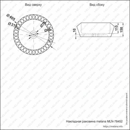 Накладная раковина melana mln-78452 (черная)