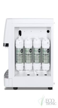 Пурифайер Ecotronic A7-U4TE white