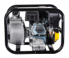 Мотопомпа Huter MP-600-2