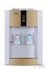 Кулер для воды Ecotronic H1-T Gold
