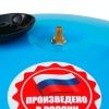 Гидроаккумулятор ETERNA В-50 л.