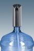 Помпа аккумуляторная Ecotronic PLR-220 silver