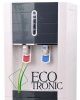 Пурифайер Ecotronic B40-U4L Dark Grey
