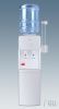 Кулер Ecotronic J21-LC white-grey