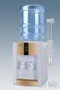 Кулер для воды Ecotronic H1-T Gold