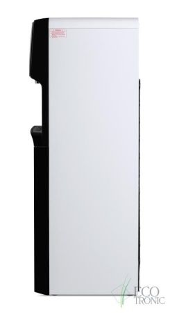 Пурифайер Ecotronic L8-R4LM UV white-black