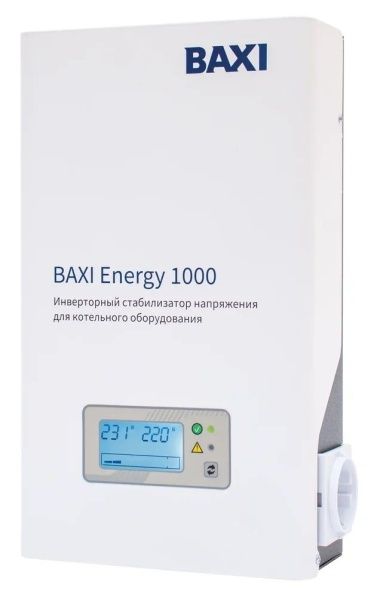 BAXI Energy 1500
