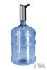 Помпа аккумуляторная Ecotronic PLR-220 silver