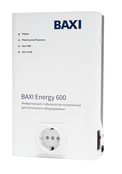 BAXI Energy 400