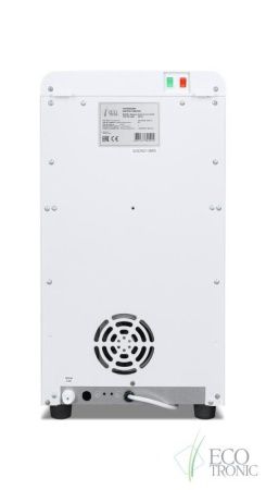 Пурифайер Ecotronic A7-U4TE white
