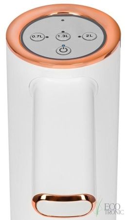 Помпа аккумуляторная Ecotronic PLR-240 white