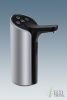 Помпа аккумуляторная Ecotronic PLR-220 silver