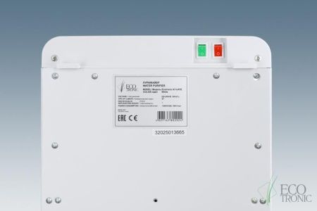 Пурифайер Ecotronic A7-U4TE white