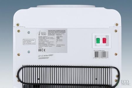 Кулер Ecotronic J21-LC white-grey