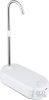 Помпа-подставка аккумуляторная Ecotronic PLR-250 white