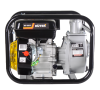 Мотопомпа Huter MP-600-2