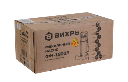 Фекальный насос ФН-1800Л Вихрь с измельчителем